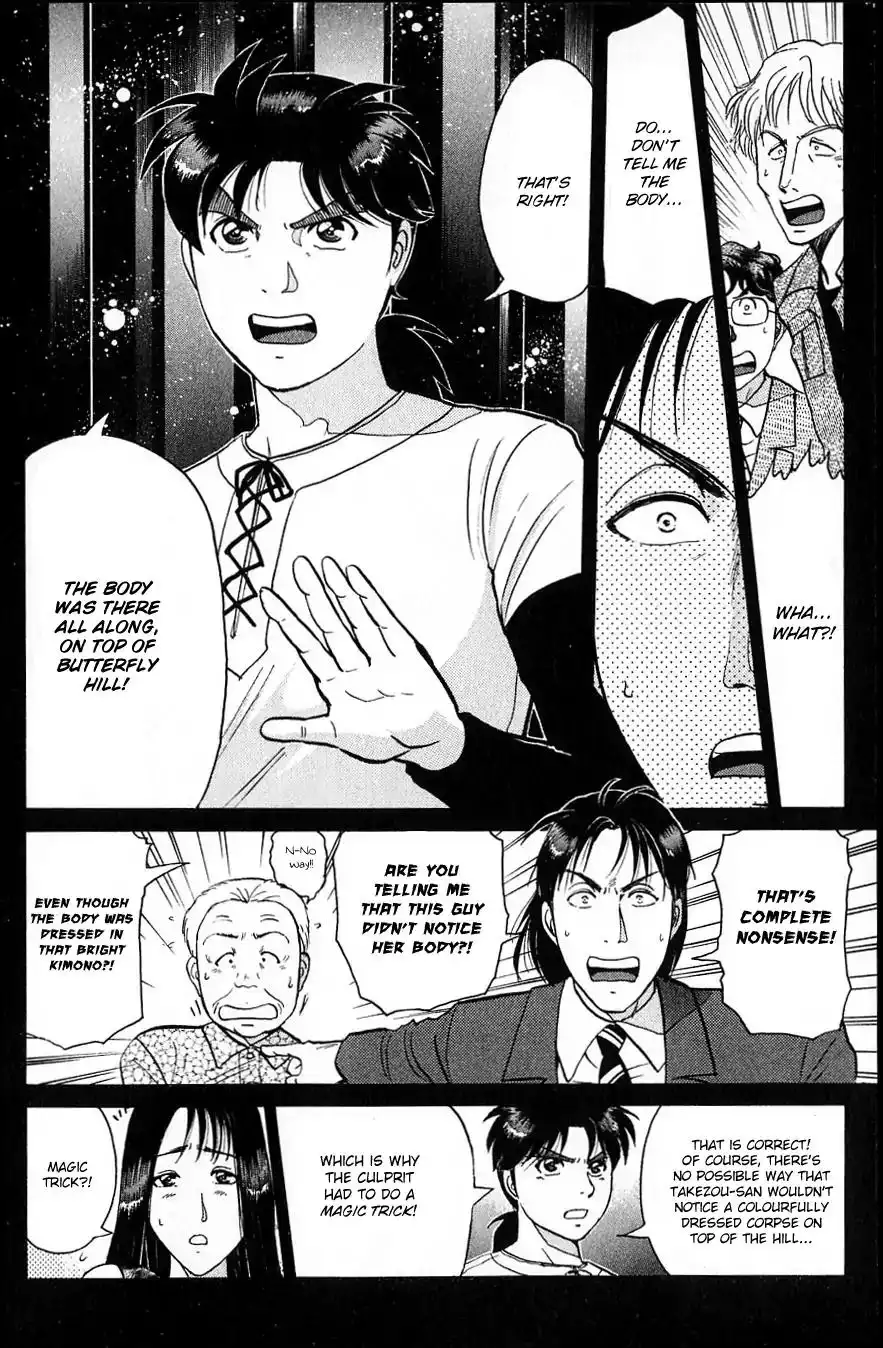 Kindaichi Shounen no Jikenbo Chapter 181 7